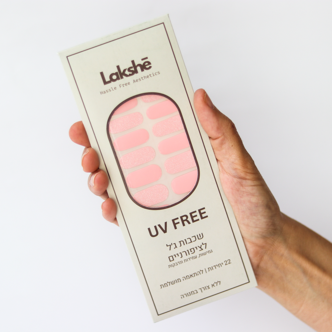 שכבות ג׳ל לציפורניים - צבע ורוד בהיר - גוון אטום - Party Pink