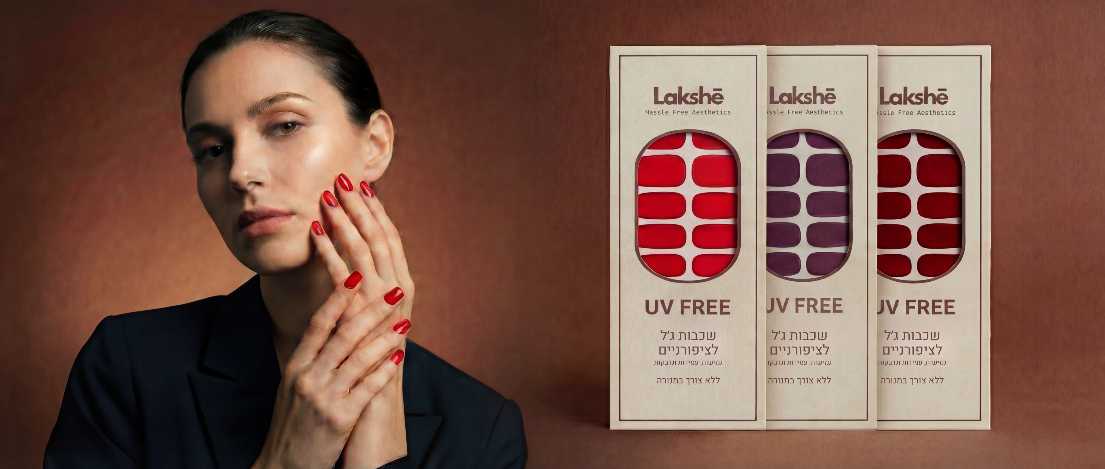 Woman with red nails touching her face next to three boxes of Lakhe products on a brown background