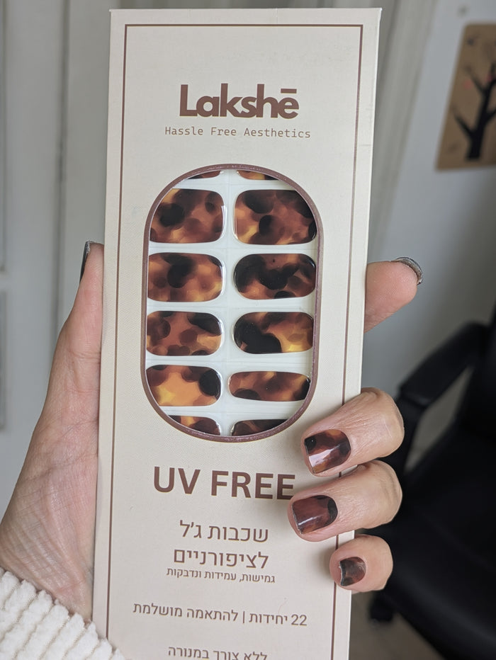מדבקות לק ג׳ל לציפורניים מנומר